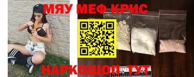 a pvp Партизанск