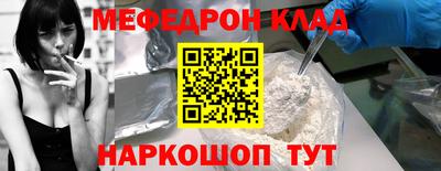 дистиллят марихуана Пенза