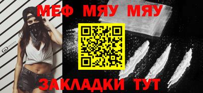 дистиллят марихуана Пенза