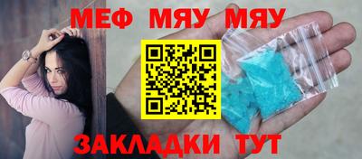 дистиллят марихуана Пенза