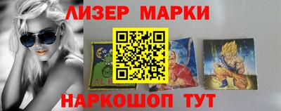MESCALINE Первоуральск