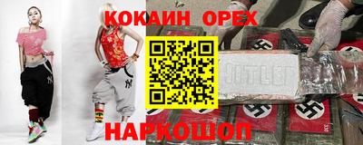 a pvp Партизанск