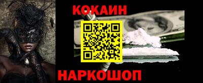 дистиллят марихуана Пенза