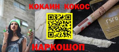 дистиллят марихуана Пенза