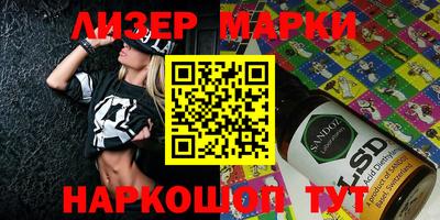 a pvp Партизанск