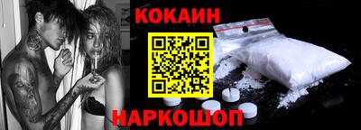 дистиллят марихуана Пенза
