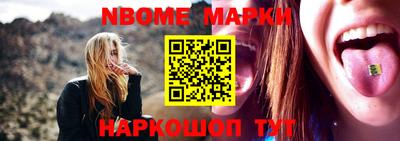 a pvp Партизанск