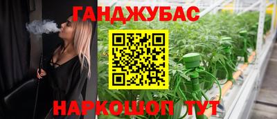 a pvp Партизанск