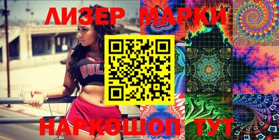 MESCALINE Первоуральск