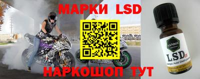 a pvp Партизанск