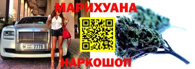 MESCALINE Первоуральск
