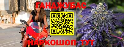 a pvp Партизанск