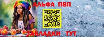 дистиллят марихуана Пенза