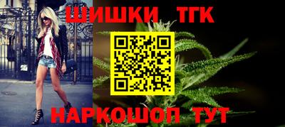 MESCALINE Первоуральск