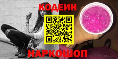 a pvp Партизанск