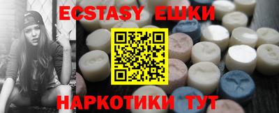 дистиллят марихуана Пенза