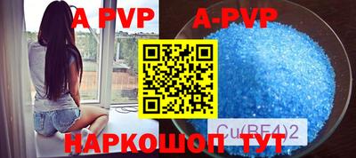 MESCALINE Первоуральск
