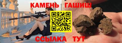 дистиллят марихуана Пенза
