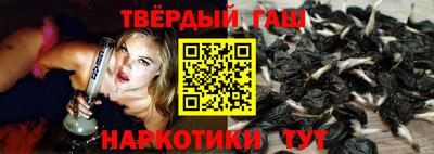 MESCALINE Первоуральск