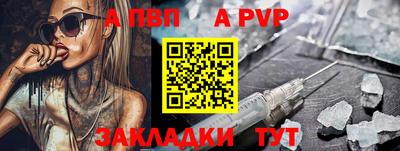 дистиллят марихуана Пенза