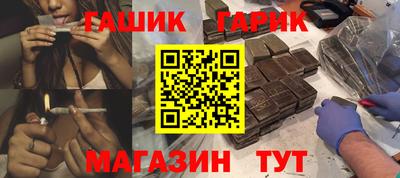 a pvp Партизанск