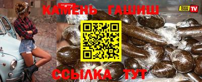 MESCALINE Первоуральск