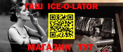 дистиллят марихуана Пенза