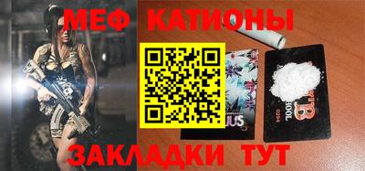 a pvp Партизанск