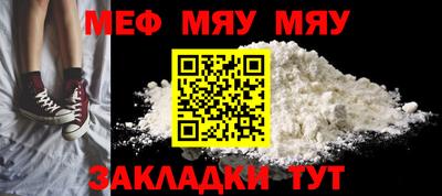 дистиллят марихуана Пенза