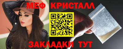 дистиллят марихуана Пенза